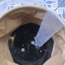 한백약품 이미지