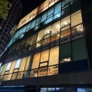 강남-215 | 서초 다이어트 EMS 발레 후기 &#39;리프리다 강남서초점&#39; EMS 디톡스 발레 체험