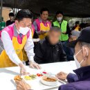 제천용두동우체국 이미지