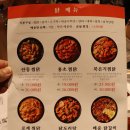 닭집애 가든5점 이미지