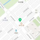 세주공인중개사사무소 이미지