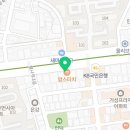 더리터전주안골점