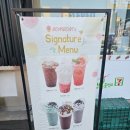 카페봄봄감삼역점