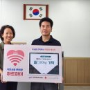 에이스 오토 서비스 이미지