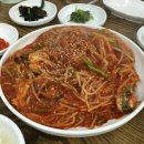 세정아구찜 이미지