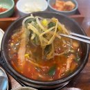 동래정소고기해장국 | 연산역) 직장인 맛집 “동래정소고기해장국” 후기!!