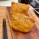 [맛집 리뷰] 창원 중동 정직유부 유니시티점