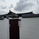 은정스테이