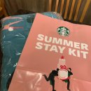 사파동268 | 반차쓰고 마산가기