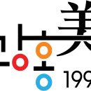 홍미광고 이미지