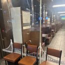 부산면관 유성봉명점 | 부산갈매기 대전봉명점 | 대전 봉명동 갈매기살 맛집 후기 (대전봉명동맛집, 회식 모임장소추천)