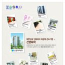 서부상재 이미지