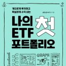 송민섭 네이버블로그