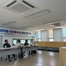 단양잼투어 이미지