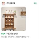 모멘터리커피 | [일산] 크림라떼의 권위자 느좋 웨돔카페 모멘터리 커피 후기(+주차, 오시는 길)