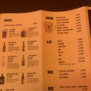 후타리오뎅바
