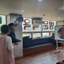 (주)행복드림