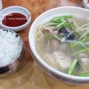 제주복국 이미지