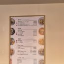월남국수동탄신리천점