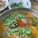 맛집) 진주 평거동 어탕국수 ‘오늘은 향어’