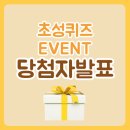 새마을금고 이미지