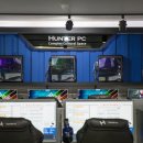 헌터PC 수원영통점 이미지