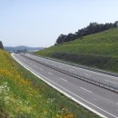 국도29호 이미지