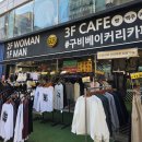 상남동266 이미지