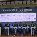 유일산업 네이버블로그