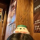 철길부산집 정평점 이미지