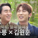 아이드림소프트(주) 이미지