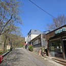 함허동천(매표소) 이미지