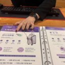 엘앤비의원 이미지