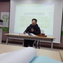2018. 3.17 용인 수지IL센터 총회 참석 이미지