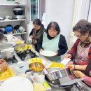 퓨전떡 만들기 이미지