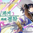 엑스트라 이미지