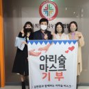 (주)브릿지 이미지