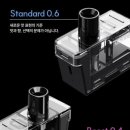 전자담배여기어때청주점 이미지