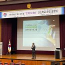 뽀미랑 전자신문
