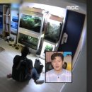 와리가리 이미지