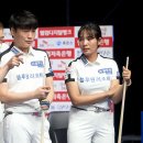 당구1번지 이미지