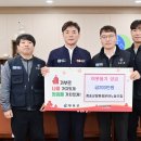 청송군청 이미지