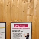 리본뷰티아카데미 | 누워서 편하게 다이어트 할 수 있는 리본귀족다이어트 슈뷰티센터&amp;아카데미 후기