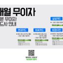 현대플러스치과의원 이미지