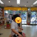 온누리제일약국 이미지