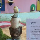 울산시립미술관 | 울산 아이랑 주말 데이트, 울산 시립미술관 얼굴 쓱, 마음 톡 후기