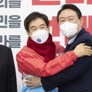 순창천주교회 이미지