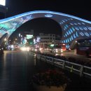 동방안경원 이미지