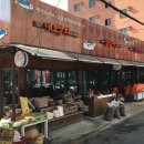 충무동 골목시장 고갈비특화거리 이미지