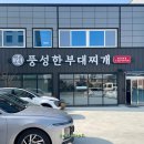 화전산단1로 이미지